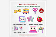 Kawaii School Supplies Clipart, an Education Illustration by Tanya Kart (Thumbnail 11 of 11)