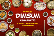 Dimsum chinese food hand drawn, a Food Illustration by DickyJiang Illustrations (Thumbnail 1 of 6)