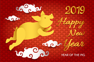 Chinese New Year Of The Pig