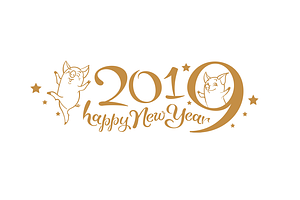 Happy New Year