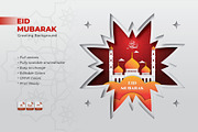 Islamic Illustration Background, a Seasonal Illustration by Artlogs (Thumbnail 2 of 4)
