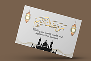 Printable Ramadan Greeting Cards, a Card Template by DesignTreasureID (Thumbnail 8 of 9)