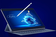 Cyber Christmas Vector Background, a Wallpaper Graphic by Valenty (Thumbnail 2 of 3)