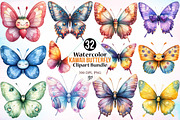 Watercolor Kawaii Butterfly Clipart, an Animal Illustration by Canvas Craft (Thumbnail 1 of 4)