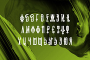 Bugteriaz, a Symbol Font by Mister Chek (Thumbnail 3 of 3)