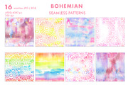 Tenderness: Watercolor Textures, a Pattern Graphic by Lumitar (Thumbnail 3 of 5)
