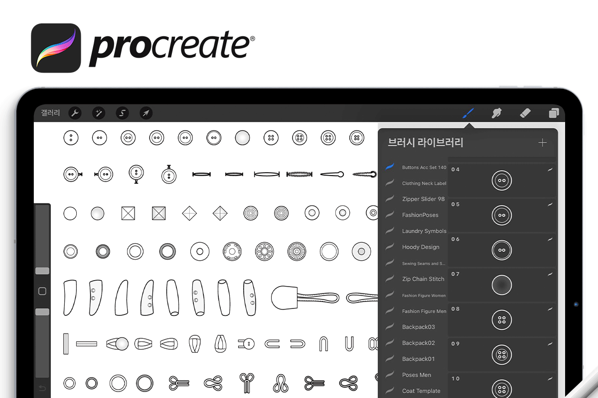 Button Accessories Stamp Brush Set, a Brush Add-On by HYDNSTUDIO (Photo 2 of 3)