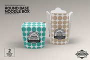 Round Base Noodle Box Mockup, a Packaging Mockup by INCDesign (Thumbnail 5 of 9)