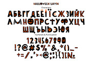 Halloween color font, a Font by Malena (Thumbnail 3 of 8)