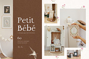 Petit Bébé Nursery Frames Mockups, a Household Mockup by Muse Mockups (Thumbnail 1 of 19)