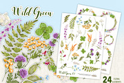 Wild Green Collection, an Illustration by helloPAPER (Thumbnail 2 of 2)