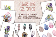 Happy easter watercolor clipart, an Object Graphic by Lidia's watercolor world (Thumbnail 3 of 8)