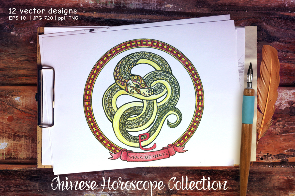 Chinese  Horoscope  Collection, an Illustration by Elen-Lane (Photo 1 of 4)