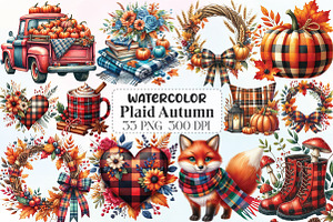 Watercolor Plaid Autumn Clipart, a Graphic by CraftArtStudio