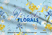 Fresh florals, Pattern print design, a Pattern Graphic by VOVU Studio (Thumbnail 1 of 10)