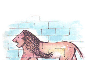 Lion From The Ishtar Gate Of Babylon