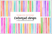 Six Colourful Stripe Pattern, a Pattern Graphic by Waterystrokes (Thumbnail 1 of 7)