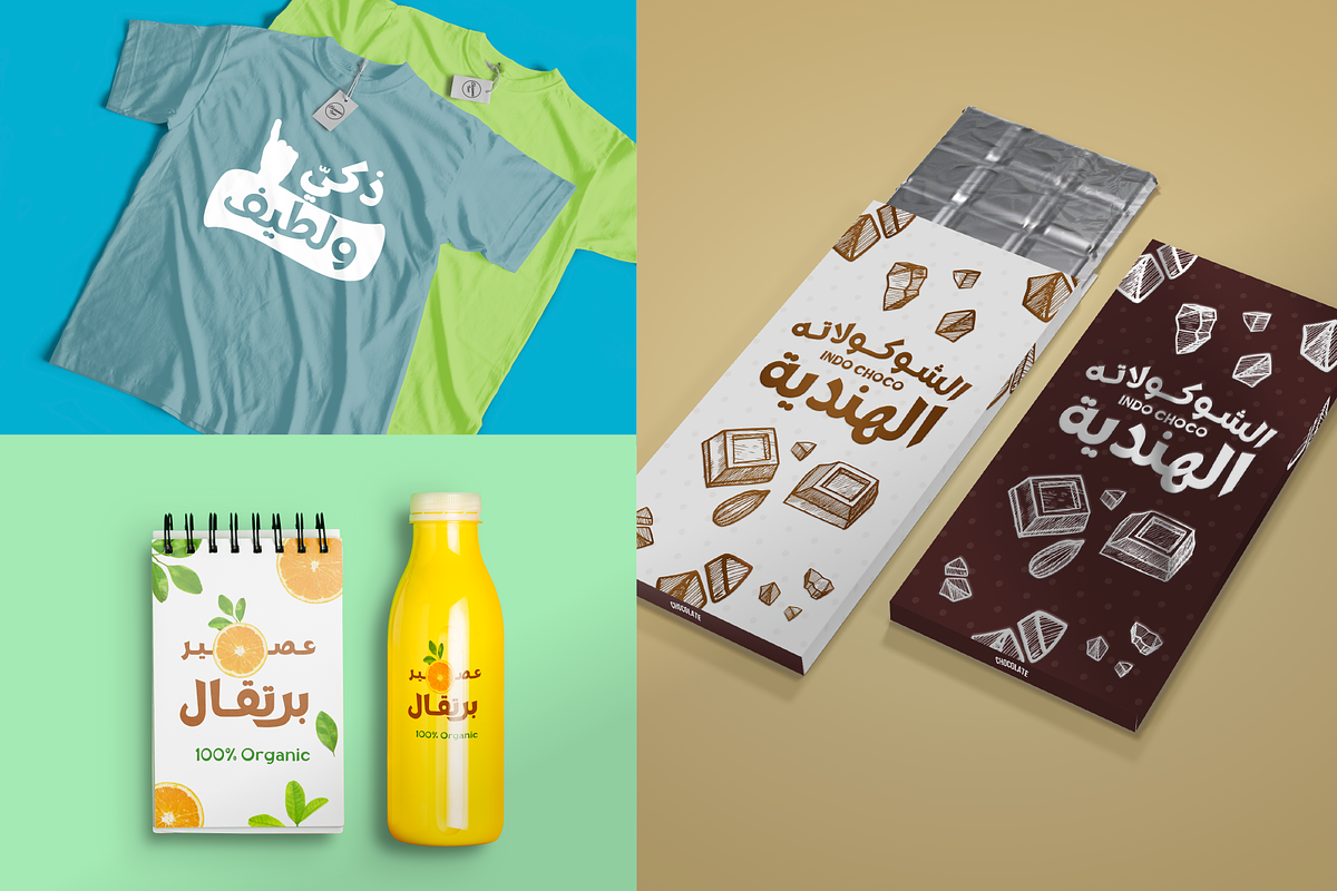 Tufuli Arabic - Cute Font Family, a Sans Serif Font by Namela Studio (Photo 5 of 7)