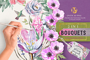 Watercolor bouquets 2 in 1., an Illustration by Alisa Mikibith Art (Thumbnail 1 of 6)