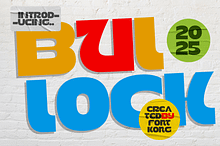 Bulock – Bold Sans Serif Typeface