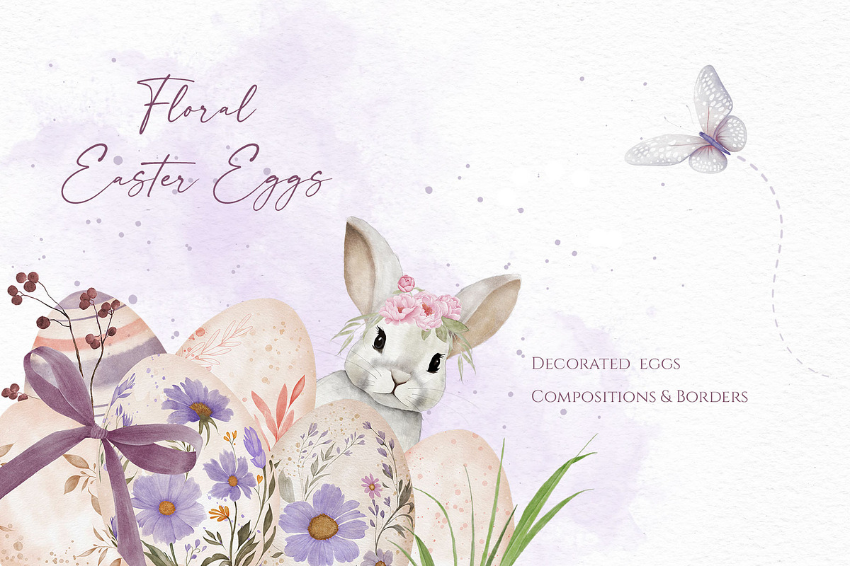 Floral Easter Eggs & Illustrations, a Decorative Illustration by Maggie Stilwell Design (Photo 1 of 12)