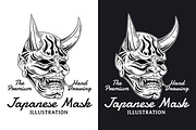 15 Set Japanese Demon Mask Skull, an Illustration by Morspective (Thumbnail 6 of 17)