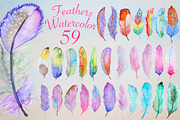 Watercolor feather set, an Illustration by IvanFet (Thumbnail 1 of 4)