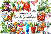 Watercolor Cocktails Clipart, an Illustration by DreamArtGraphic (Thumbnail 1 of 5)