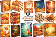 Watercolor Autumn Books Clipart PNG, a Seasonal Illustration by Canvas Craft (Thumbnail 1 of 5)