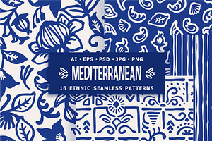 Mediterranean Seamless Patterns