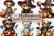 Halloween Teddy Bear Clipart Bundle, a Seasonal Illustration by Rose Art (Thumbnail 1 of 4)