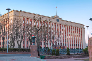 Administration of the President of the Republic of Belarus, a Photo by Pictures for you!!!!!!!!!