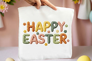 Faux Yarn Happy Easter PNG, an Illustration by DreamArtGraphic (Thumbnail 3 of 4)