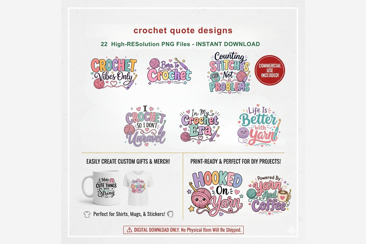 Crochet Quotes PNG Bundle, a Seasonal Illustration by Tanya Kart (Photo 7 of 9)