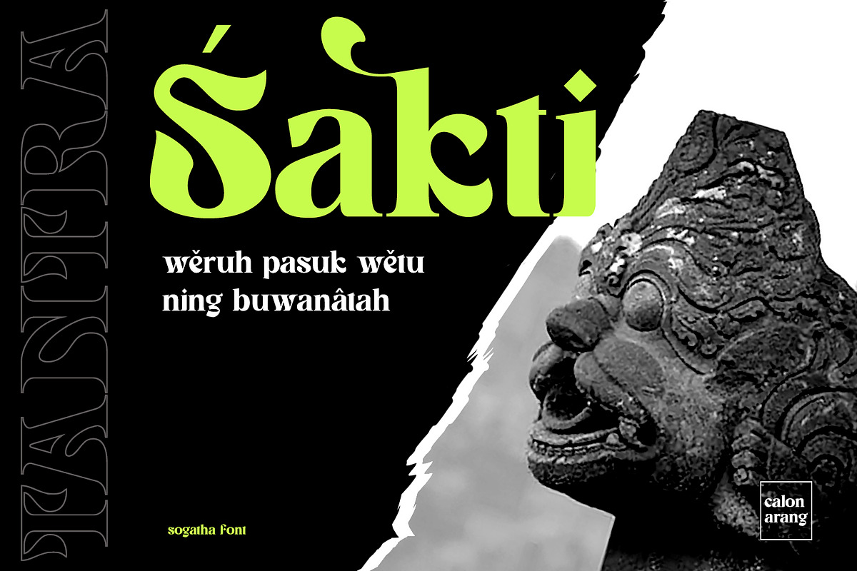 Sogatha, a Serif Font by Naksatra (Photo 2 of 11)