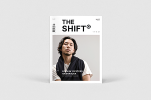 The Shift. Magz, a Magazine Template by silukEight