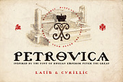 Petrovica - Russian Emperor font, a Font by Shimanov Types (Thumbnail 1 of 7)