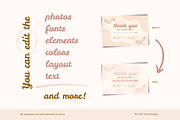 Bakery Business Card Templates, a Stationery Template by Hell Yeah Designs (Thumbnail 5 of 8)