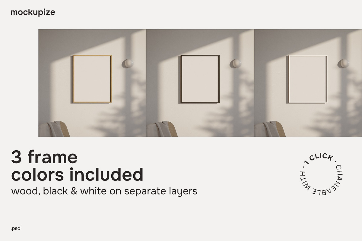 4x5 Oak Wood Frame Mockup Minimal, a Household Mockup by mockupize (Photo 2 of 7)