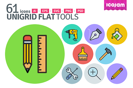 UniGrid Flat Tools