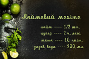 Fanny Echo Cyrillic Script font, a Script Font by IraDvilyuk (Thumbnail 9 of 10)