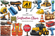 Watercolor Construction Clipart Bund, an Illustration by CreationArt (Thumbnail 1 of 5)