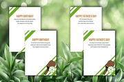 For Dad SVG Bundle Father's Day, an Object Graphic by Akrinity Digital (Thumbnail 4 of 4)