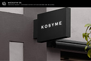 30 Signs & Facade Logo Mockups - V5, a Product Mockup by Asylab (Thumbnail 13 of 38)