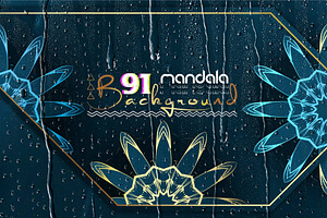 Mandala Vector Pattern Graphics Pack, a Background Graphic by NJ Himel
