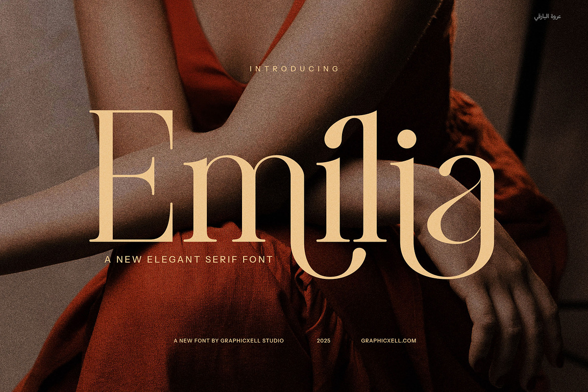 Emilia Elegant Serif Font, a Serif Font by Graphicxell (Photo 1 of 8)