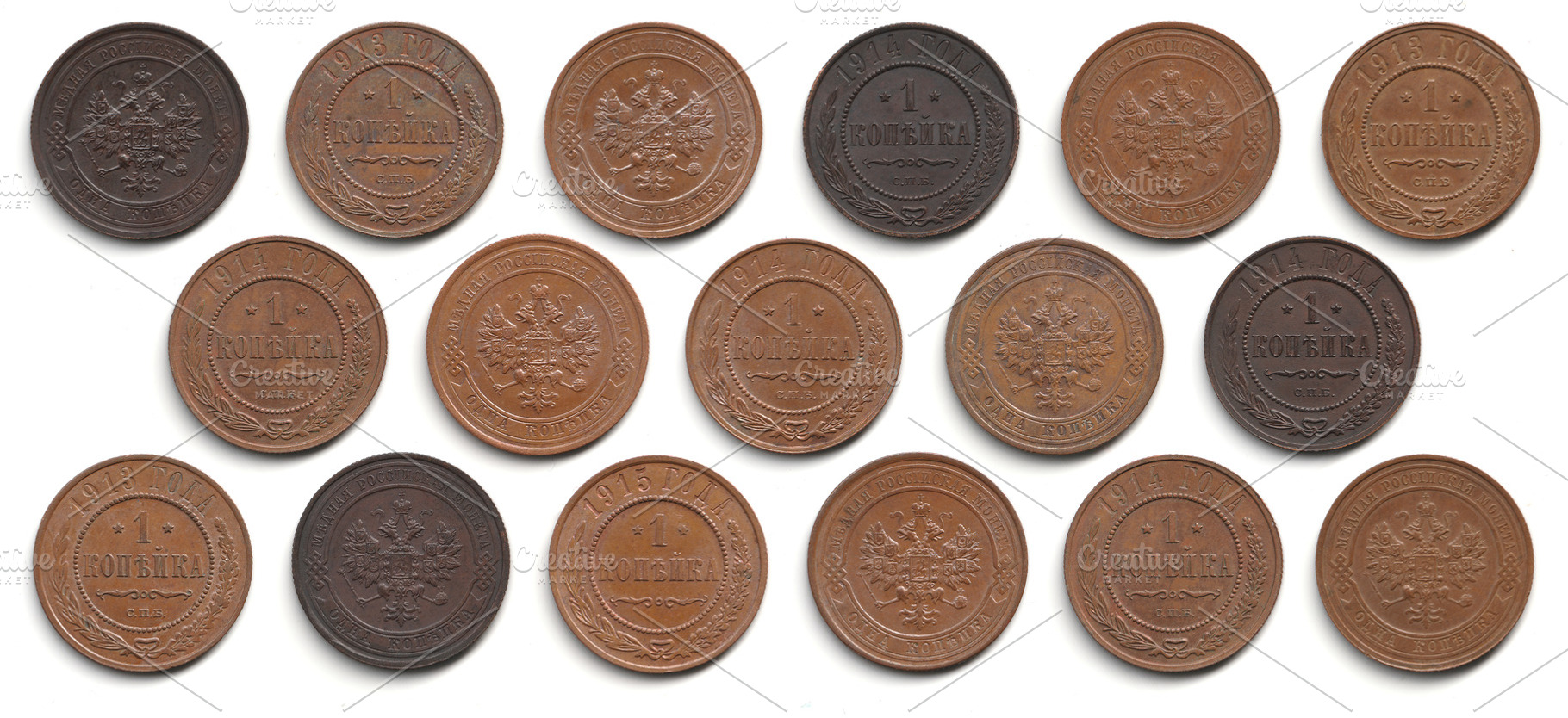 Collection of old brown and dark 1 kopeck coins 1867-1916 Russian Empire Alexan, an Arts & Entertainment Photo by Textures & Backgrounds