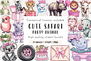 Cute Safari Party Animal watercolor, an Illustration by CreationArt (Thumbnail 1 of 9)