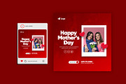 Happy Mother's Day Post Template, a Social Media Template by Saman Osama (Thumbnail 2 of 2)