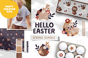 Cute Easter Clipart, Patterns, Print, a Seasonal Illustration by Ejevyaka (Thumbnail 1 of 11)